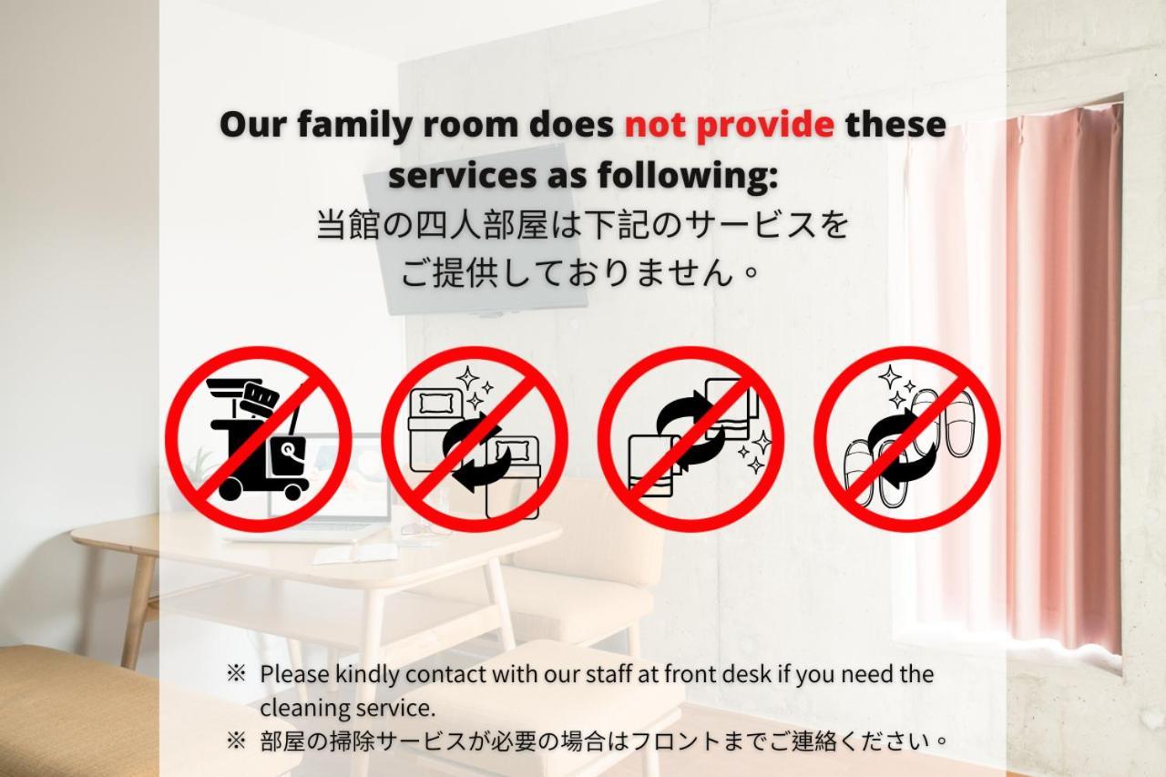 Domo Hotel Tokyo Bagian luar foto